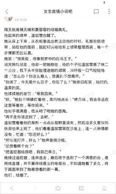 华体汇米兰官网